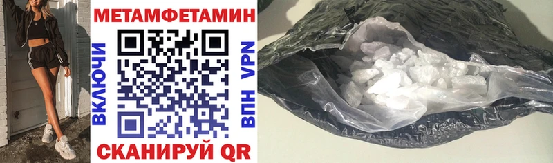 даркнет сайт  Гагарин  мега зеркало  Amphetamine 98% 
