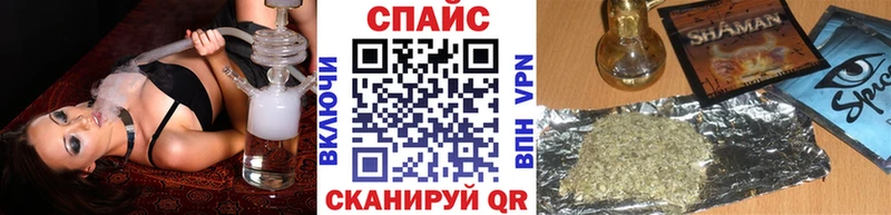 где найти наркотики  Гагарин  Бутират 1.4BDO 