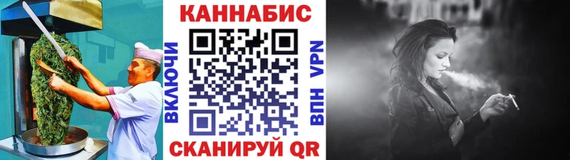 Печенье с ТГК марихуана  цена наркотик  Гагарин 