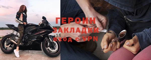 твердый Абдулино