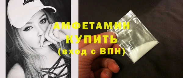 твердый Абдулино
