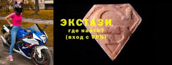 амф Покровск