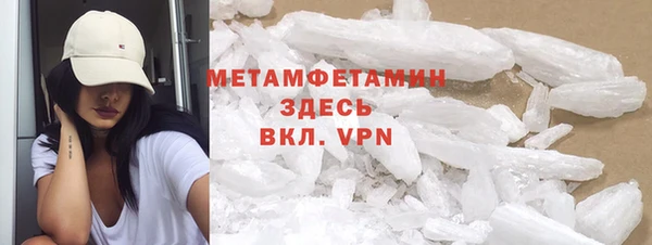 mix Абаза