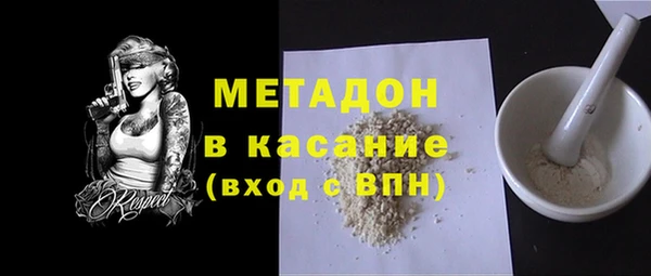 PSILOCYBIN Покачи