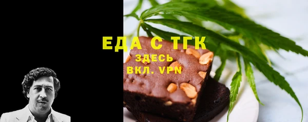 кокаин VHQ Алзамай