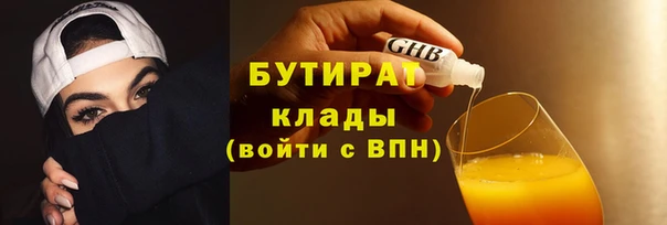 PSILOCYBIN Покачи