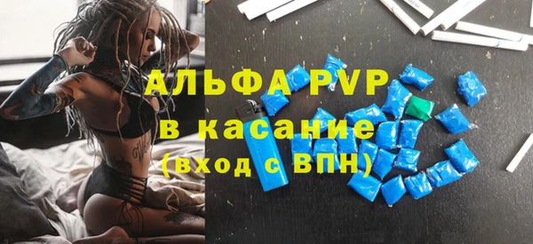 амф Покровск