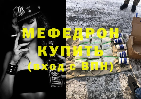 PSILOCYBIN Покачи
