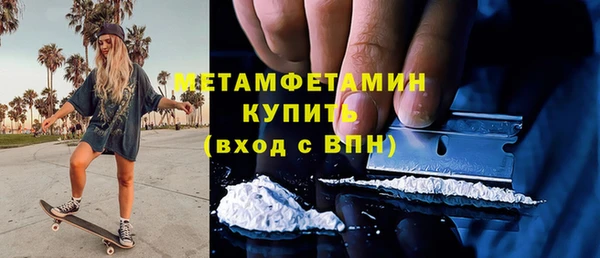 кокаин VHQ Алзамай
