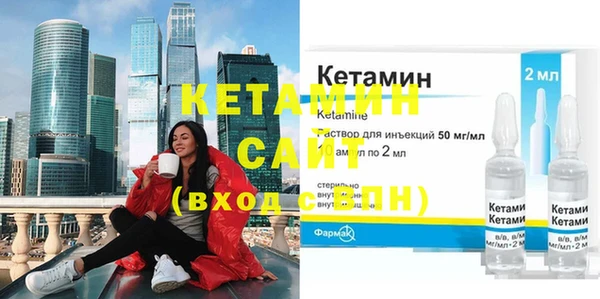 ешки Алексеевка