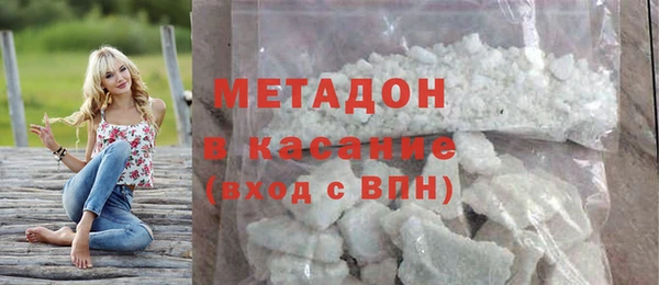 PSILOCYBIN Покачи