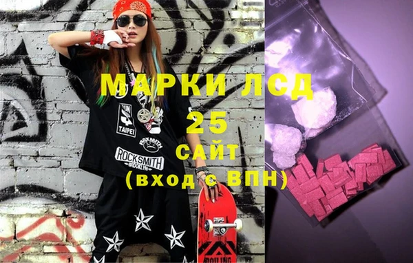 mix Абаза