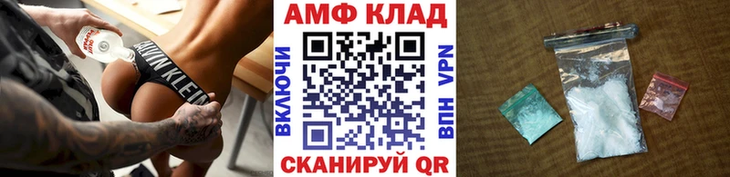 где купить наркоту  Гагарин  Первитин кристалл 