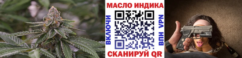 ТГК вейп  Гагарин 